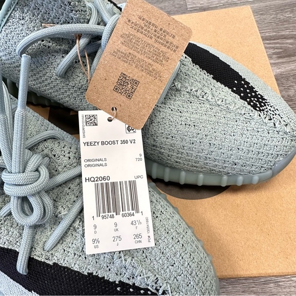 YEEZY 350 V2 SALT 🔥 - Picture 3 of 6